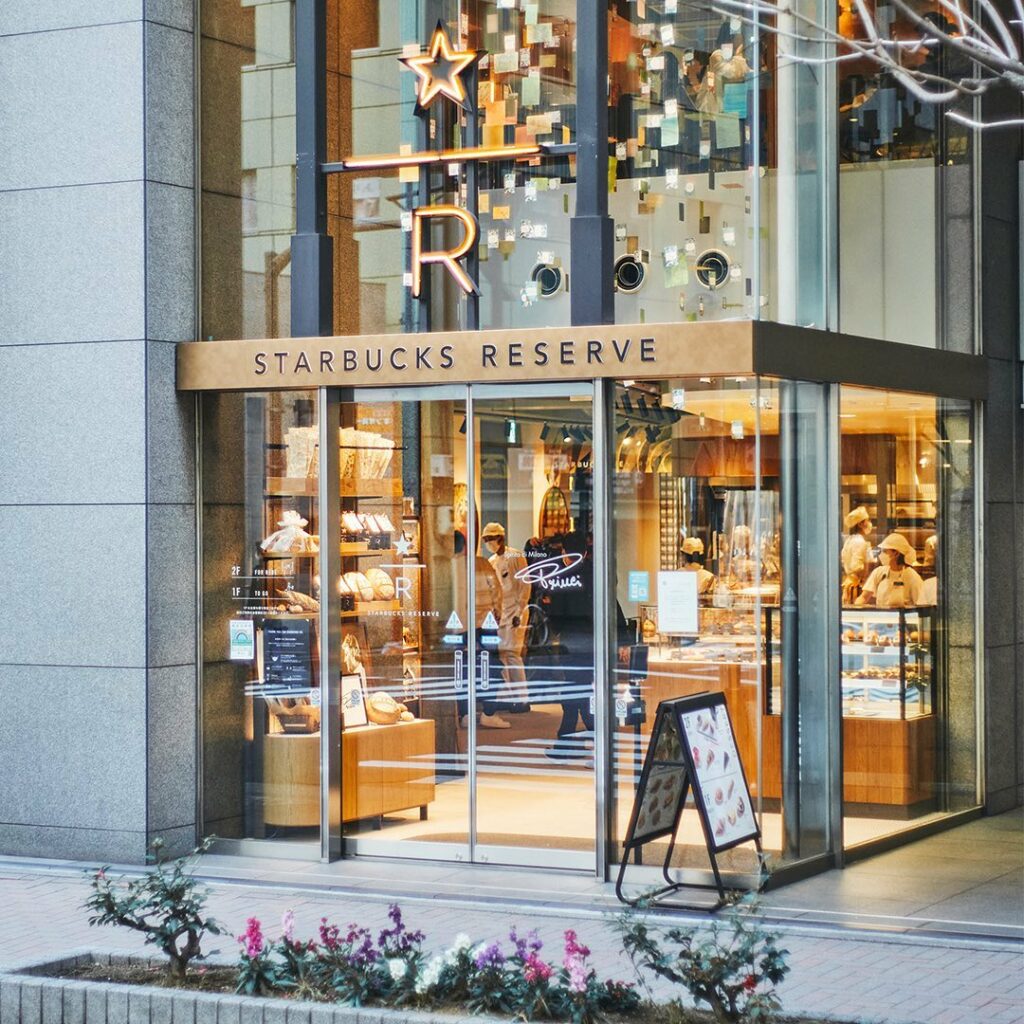 Starbucks Reserve Roastery Ginza