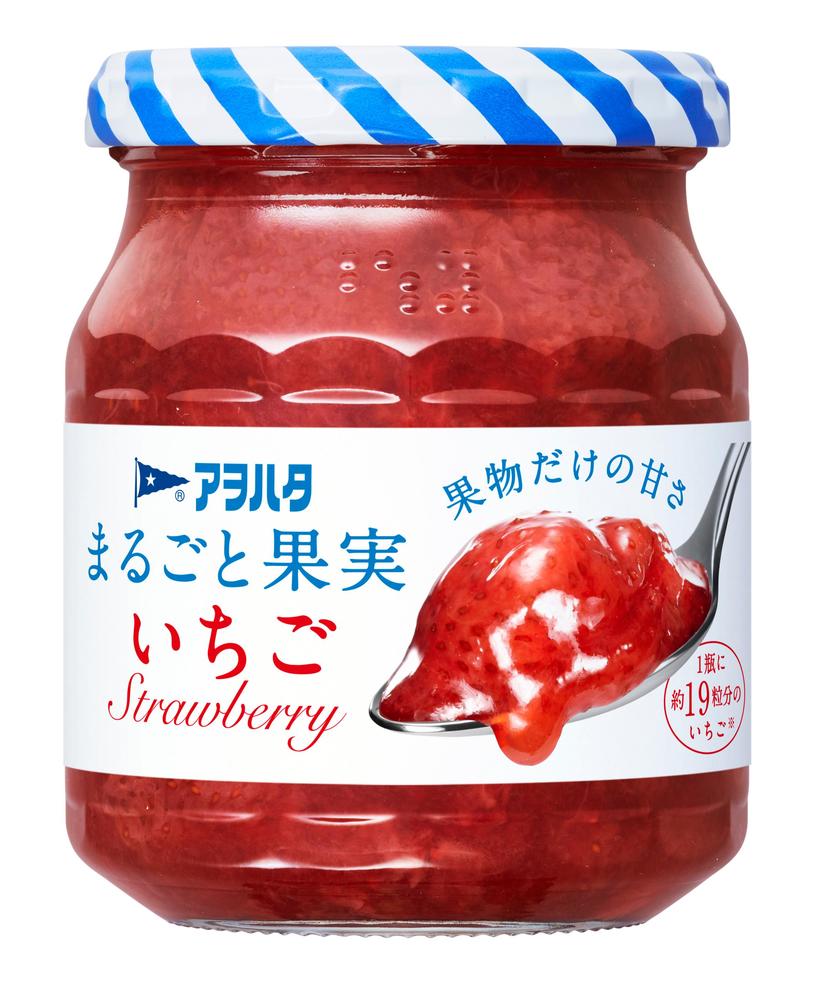 self-closing jam jars - aohata strawberry jam