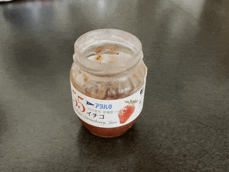 self-closing jam jars - aohata jam jars visual