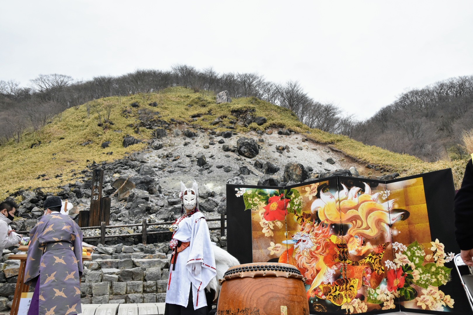 japanese killing stone - ritual