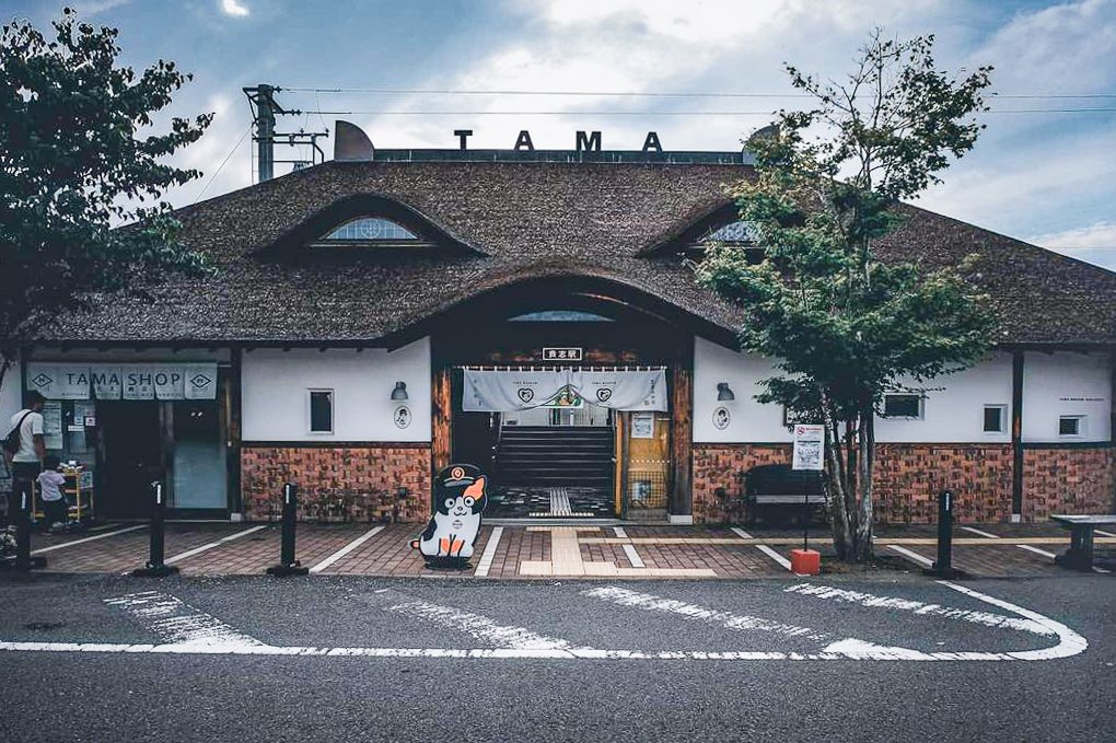 wakayama tama densha - station exterior