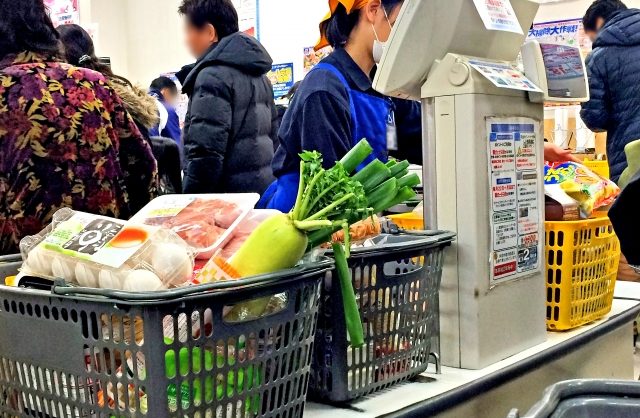 Japanese supermarket guide - cash register