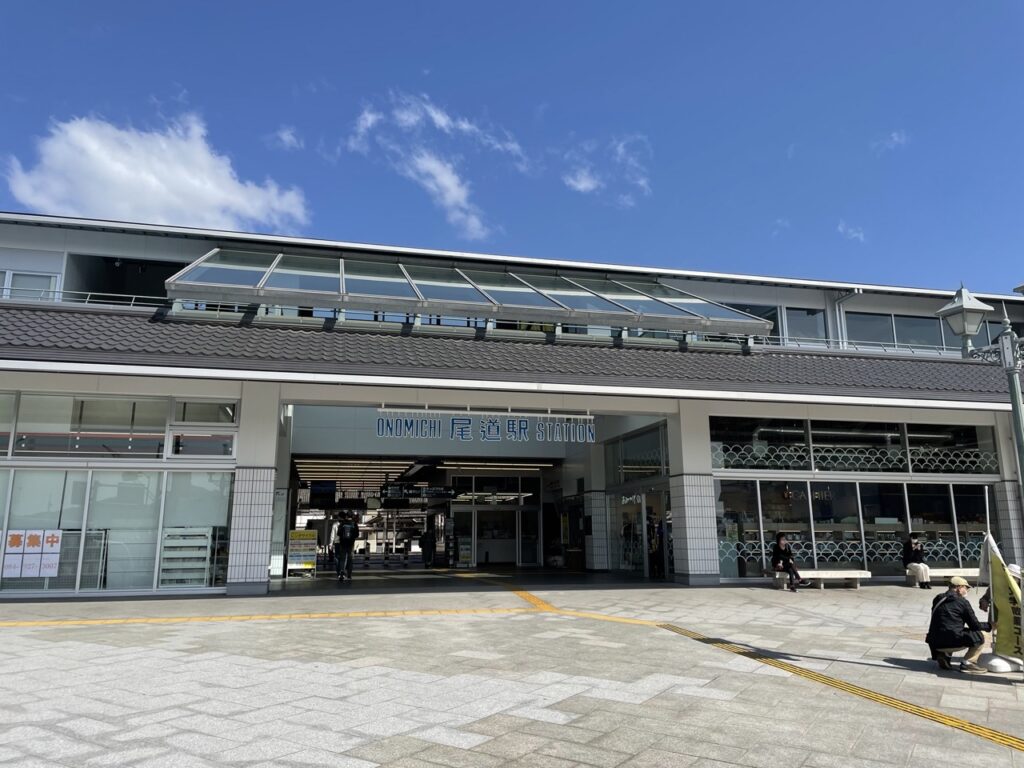 Onomichi - train station