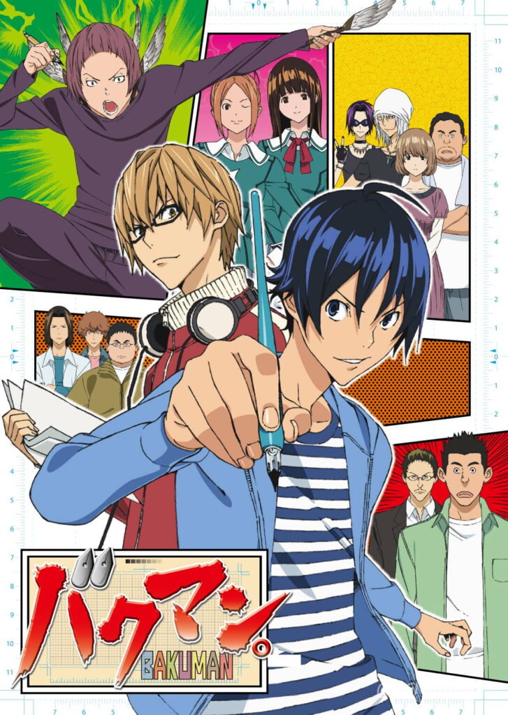 underrated anime - bakuman