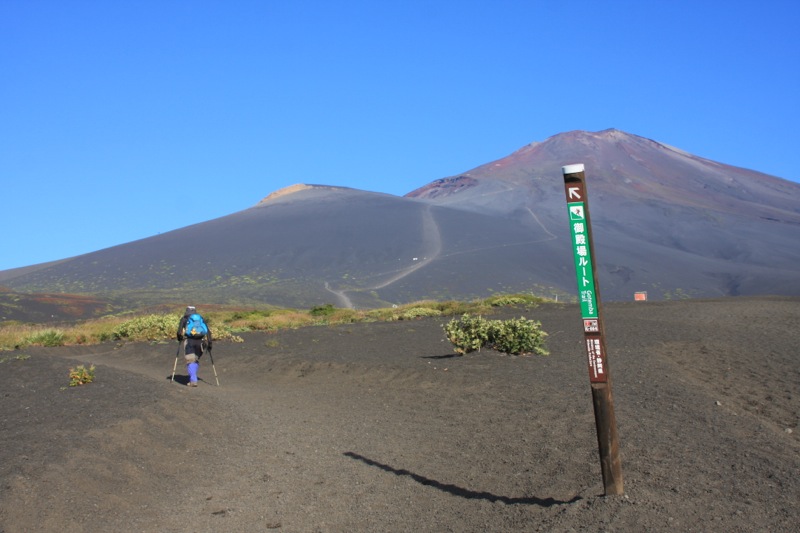 Climbing Mount Fuji - gotemba trail