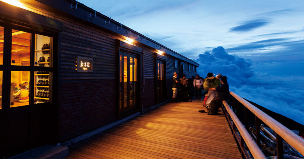 Climbing Mount Fuji - mountain hut