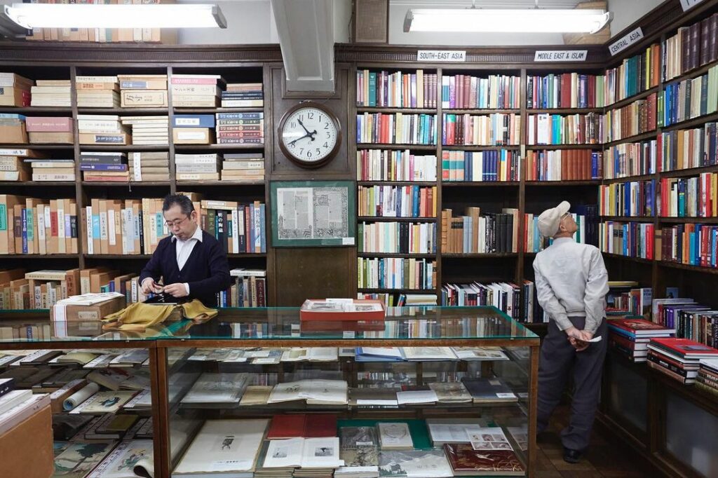 Jimbocho - isseido booksellers