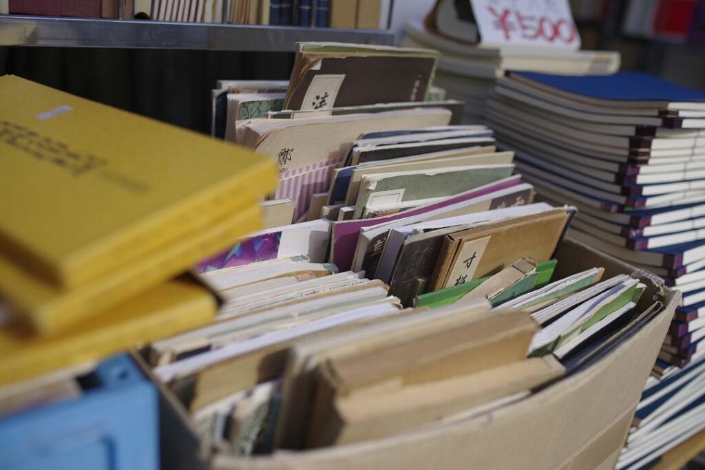 Jimbocho - yaguchi book store