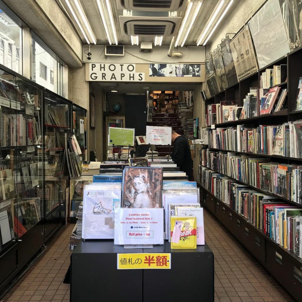 Jinbocho Book Town Is A Book Lover's Paradise - Tokyo In Pics