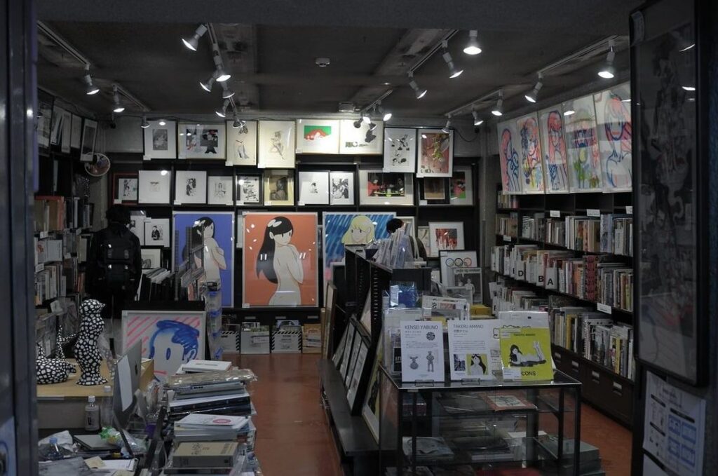 Jimbocho - komiyama bookstore