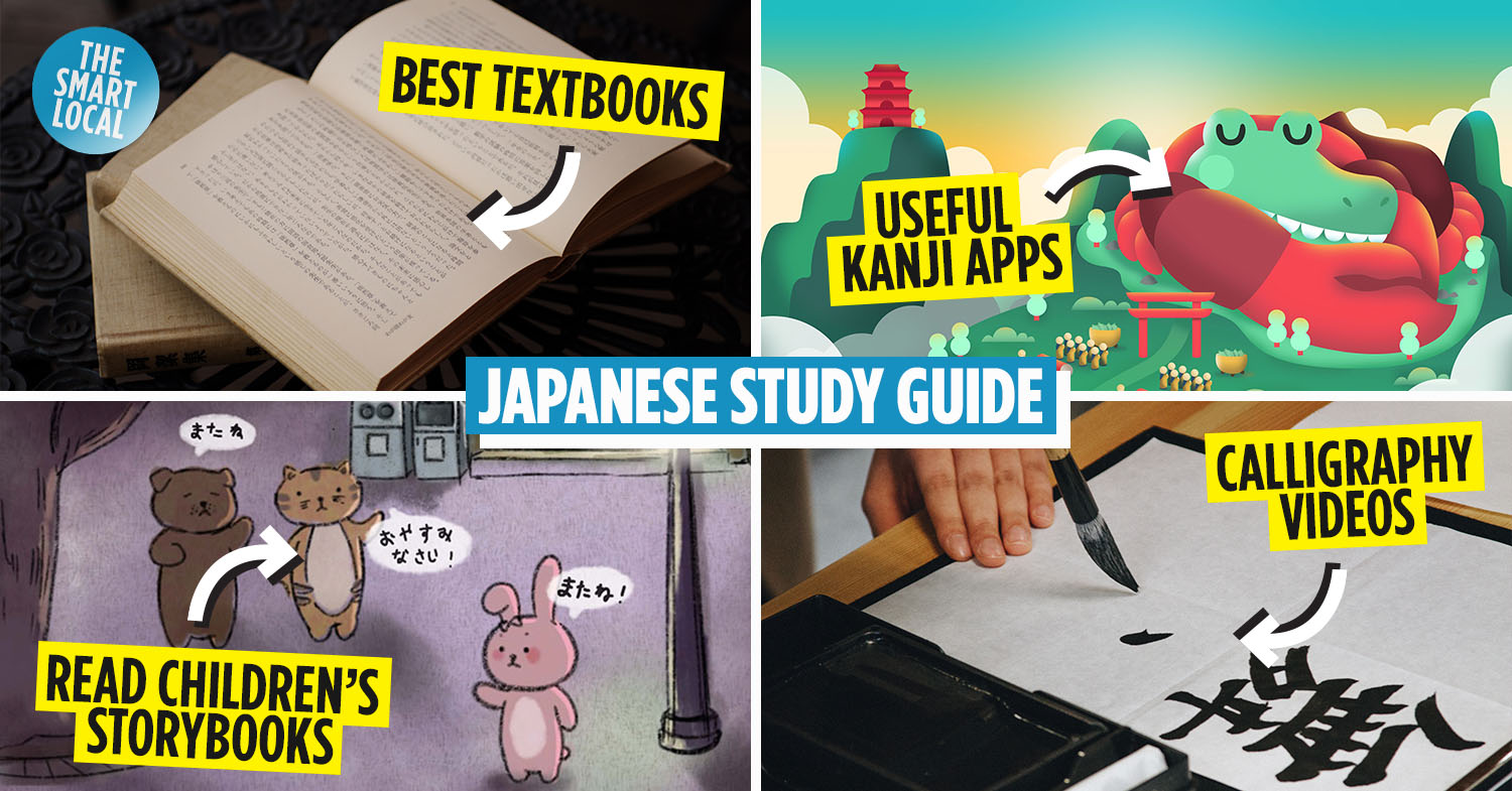 Studying Anime Japanese Intermediate Techniques - Japanese Talk Online