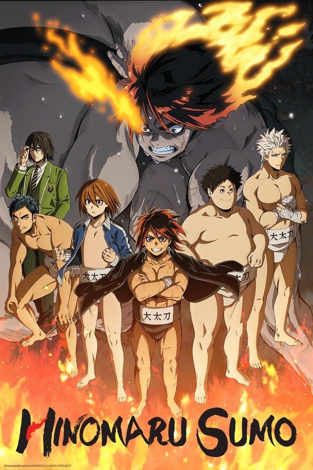 Martial arts anime - Hinomaru Sumo