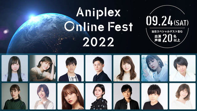 Aniplex Online Fest 2022 - voice actors featured at AOF2022
