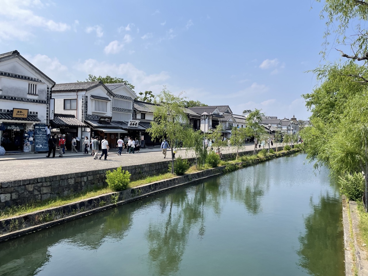 Kurashiki Bikan Historical Quarter - canal area