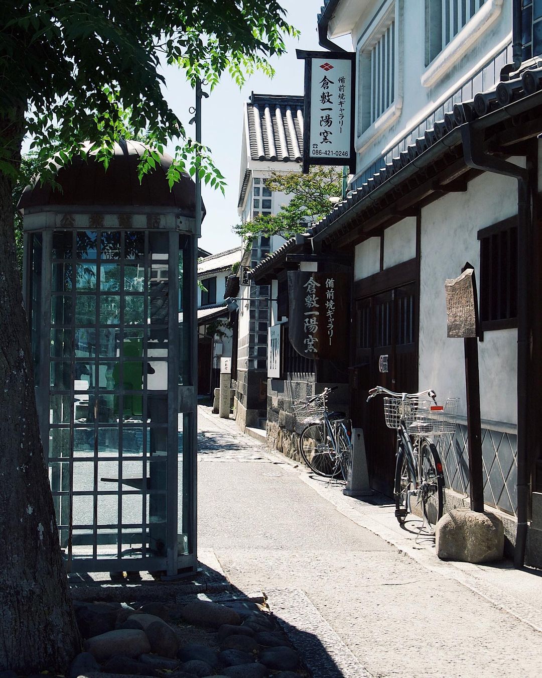 Kurashiki Bikan Historical Quarter - alley