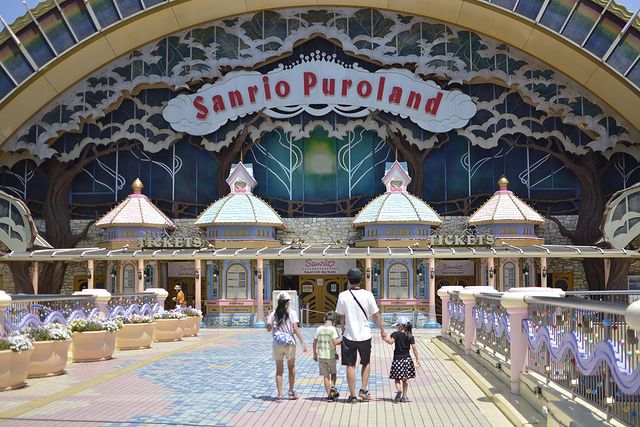 Sanrio Puroland: Pastel Paradise With Cute Parades & Characters Come To Life