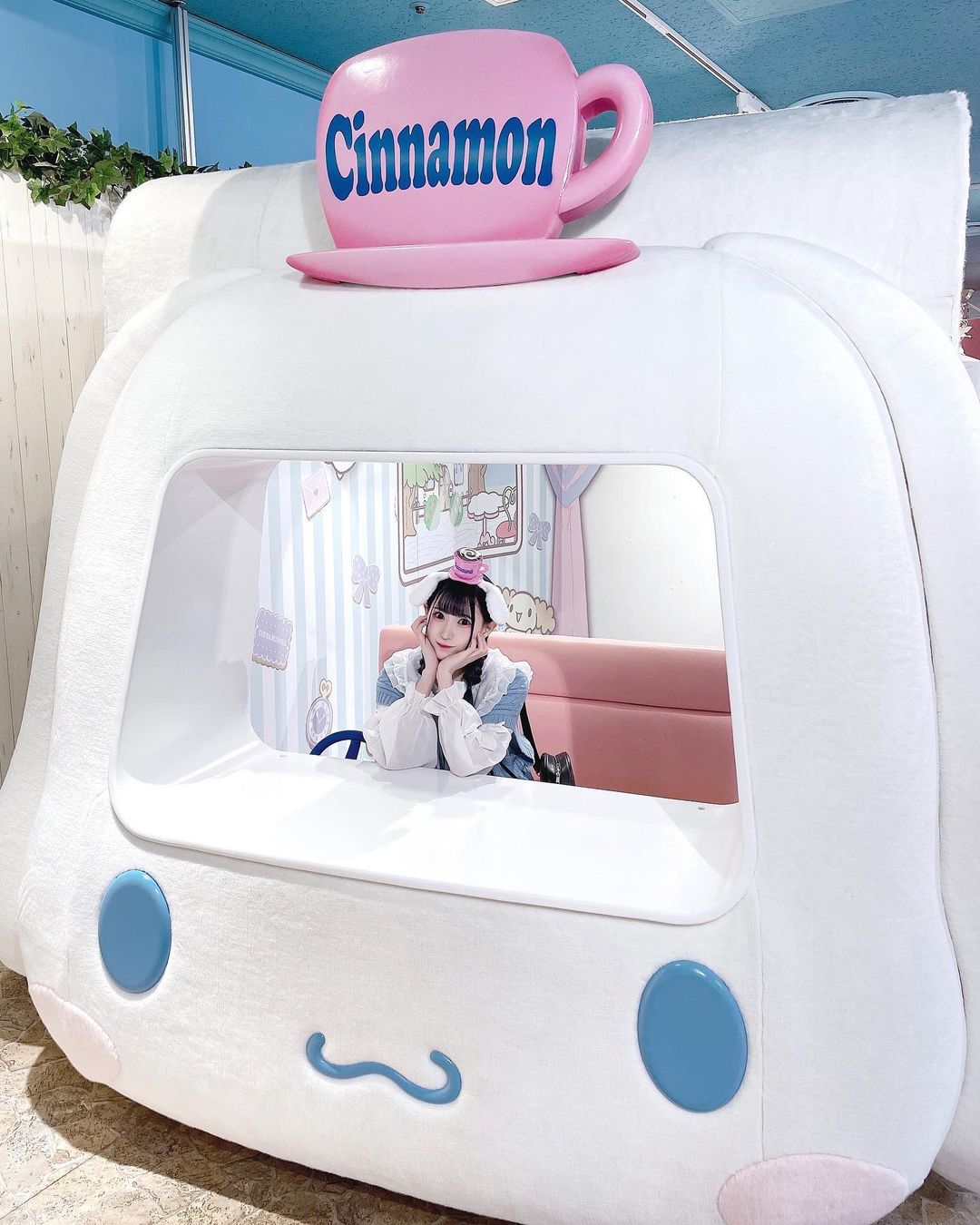 Sanrio Puroland - cinnamoroll 