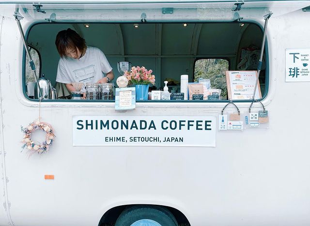 Shimonada Station - shimonada coffee