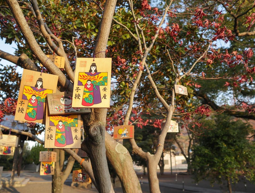 Tsushima Shrine