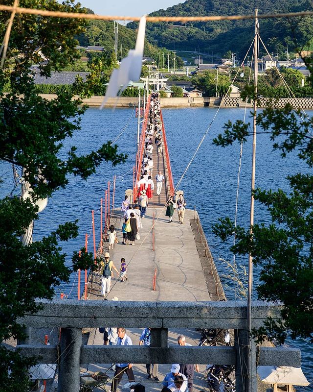 Tsushima Shrine - bridge shot