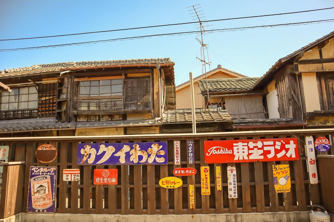 ehime - pokopen yokocho