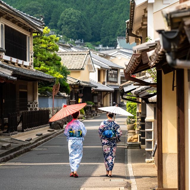 ehime - yokaichi old town