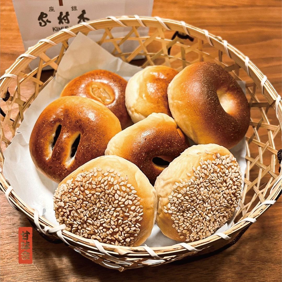 Ginza Kimuraya - breads