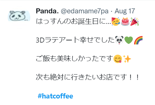 Hatcoffee - twitter post hassun