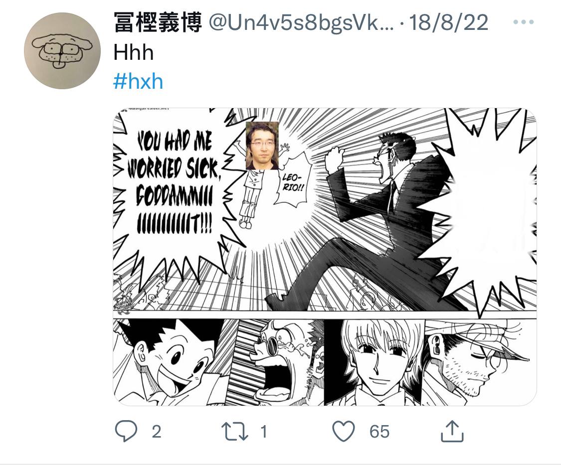 Hunter x Hunter manga returns - Yoshihiro Togashi creating a meme of himself and Leorio