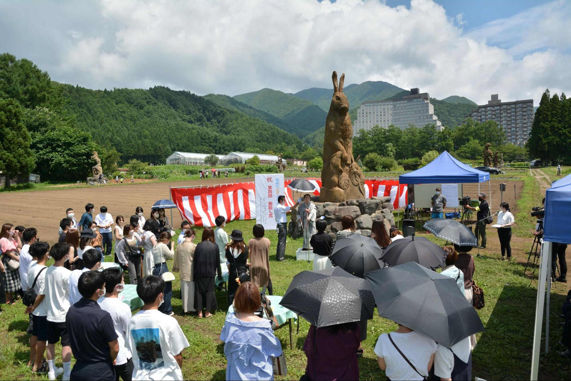 Inawashiro Herb Garden - Time-capsule-digging 12 years ago