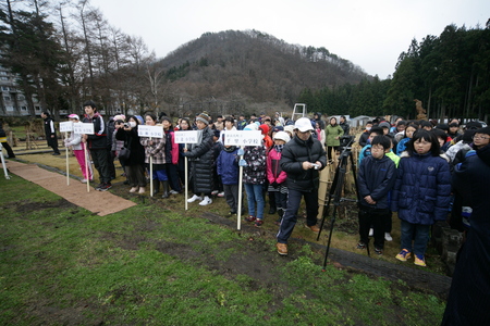 Inawashiro Herb Garden - time-capsule-burying event