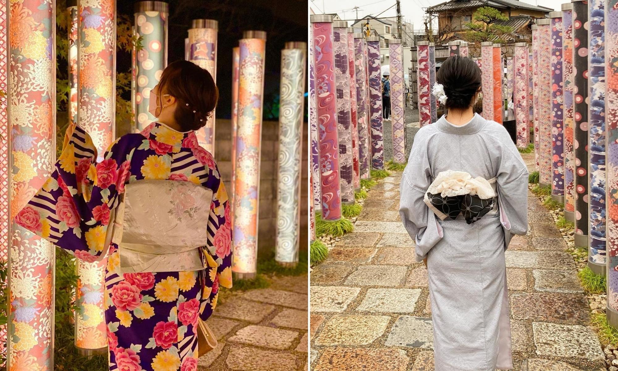 Kimono Forest - collage of girl wearing kimono