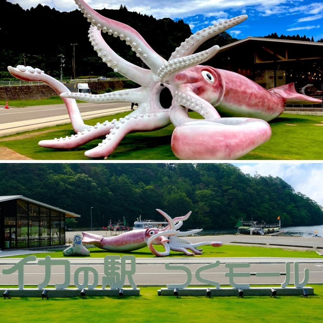 Noto Giant Squid Statue - Collage of squid statue