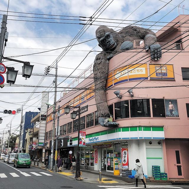 Sangenjaya Gorilla - building exterior and street