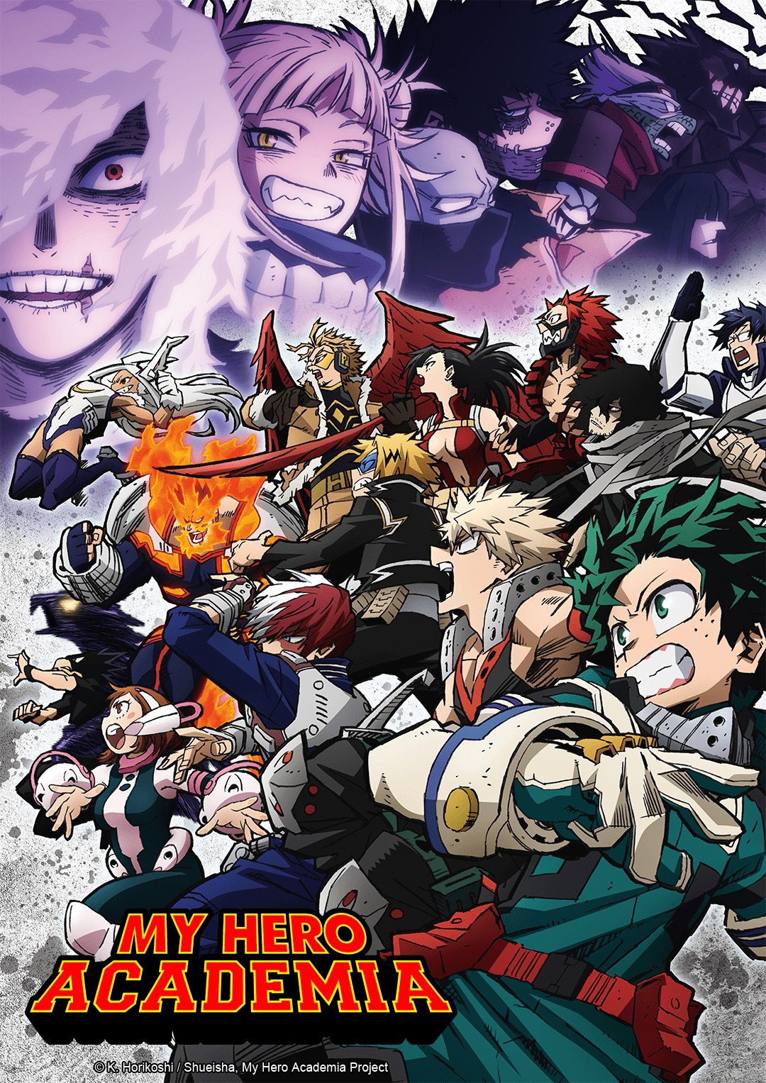 Fall 2022 anime - my hero academia season 6 poster