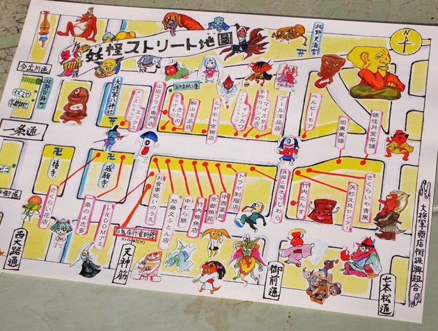 Ichijo Dori Yokai Street - street map