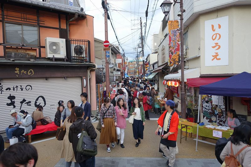 Ichijo Dori Yokai Street - street view