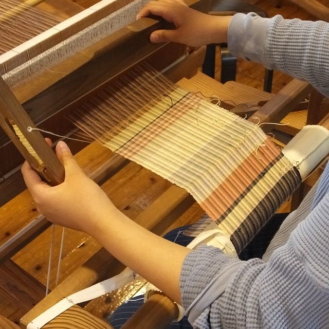 Itsukinomiya Hall - hand weave textile
