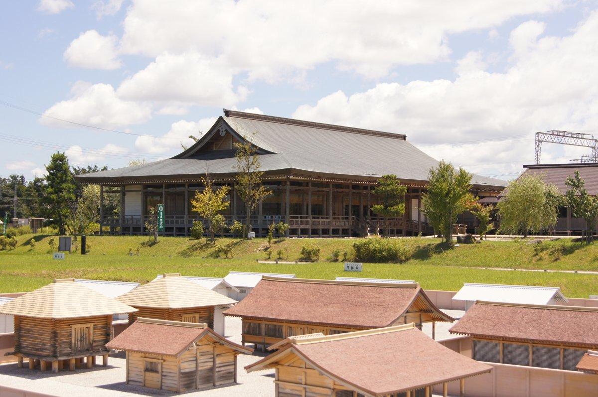 Itsukinomiya Hall - exterior of museum