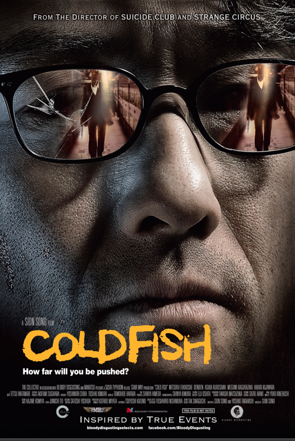 Japanese horror movies - cold fish 2010