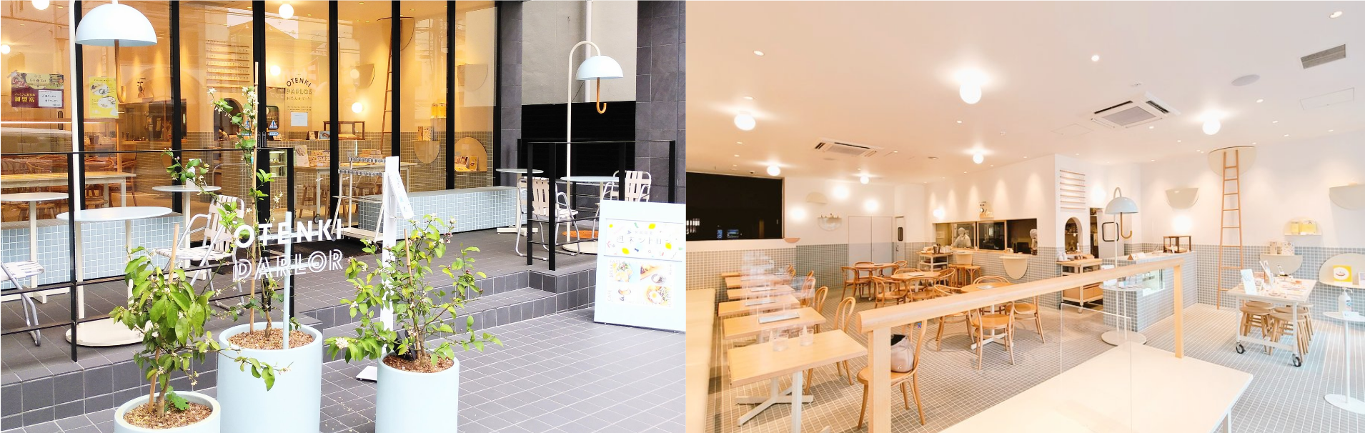 Otenki Parlour - collage of cafe interior and exterior