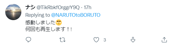 naruto 20th anniversary - twitter user saying they'll replay the trailer multiple times