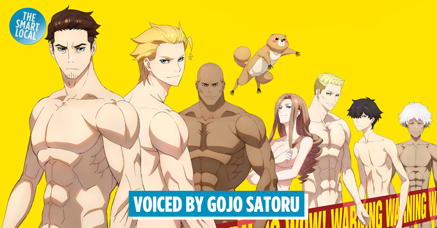 NSFW Anime By Cygames Out In 2023, Casts Satoru Gojō's Voice Actor