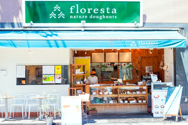 Floresta Nature Donuts - aesthetic storefront
