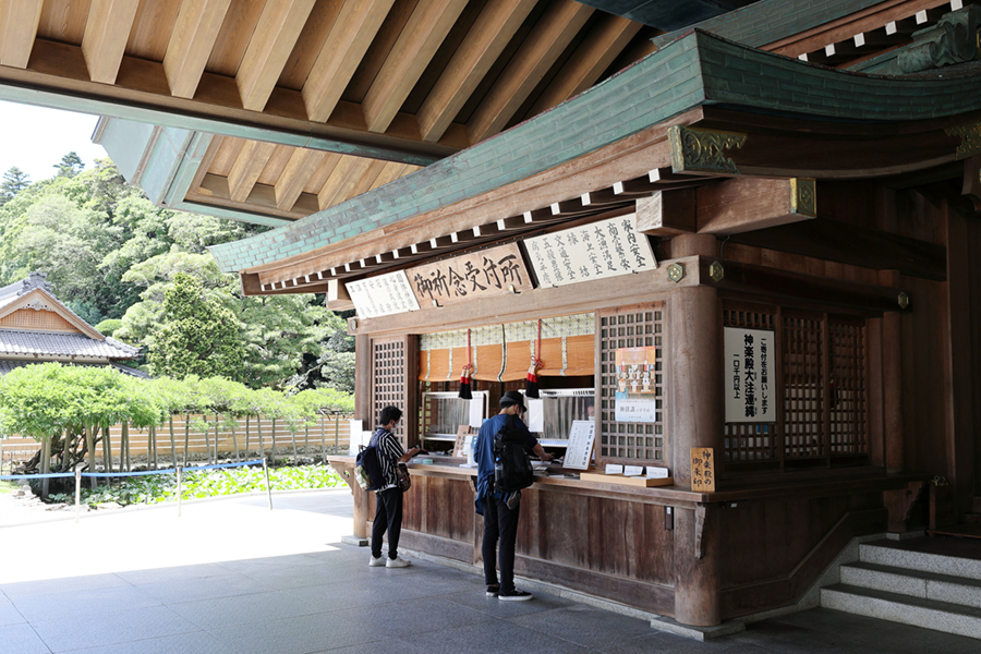 Goshuin - reception area