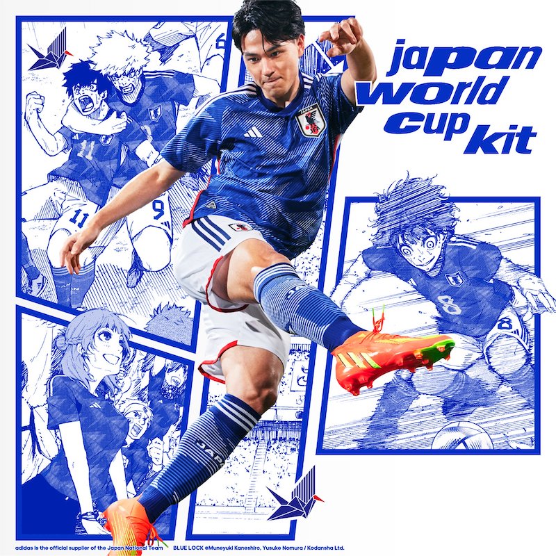Japan football team - player with blue lock illustrated background