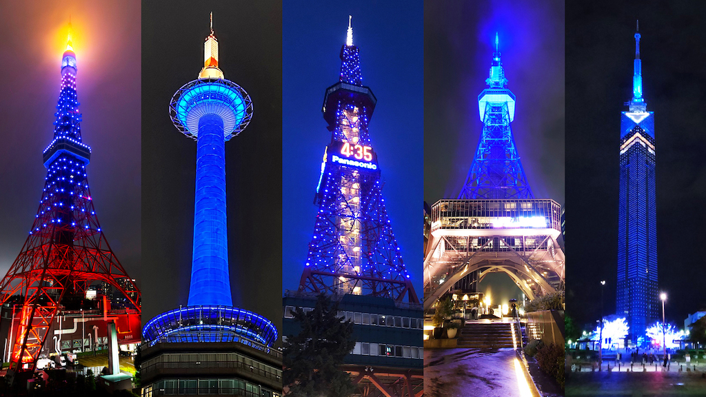 Japan football team - 5 towers in japan light up in blue