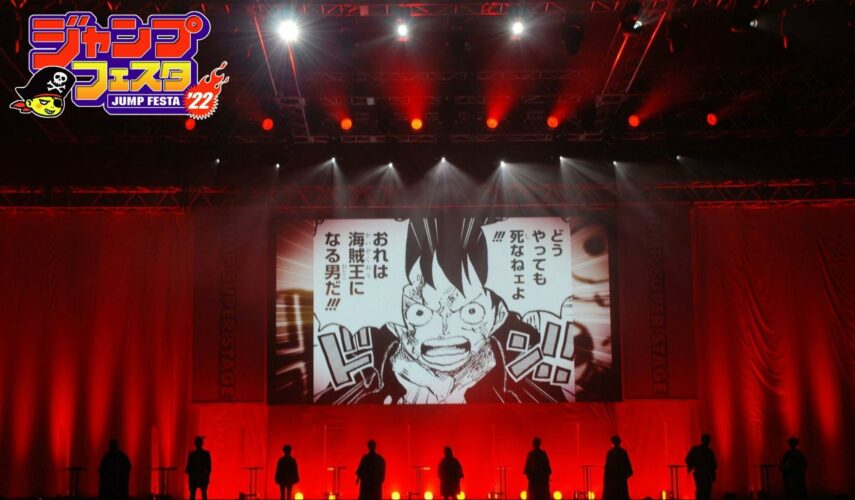 Jump Festa In Japan Back On 17th Dec, Free Admissions Capped Daily