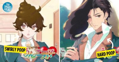NSFW Anime By Cygames Out In 2023, Casts Satoru Gojō's Voice Actor