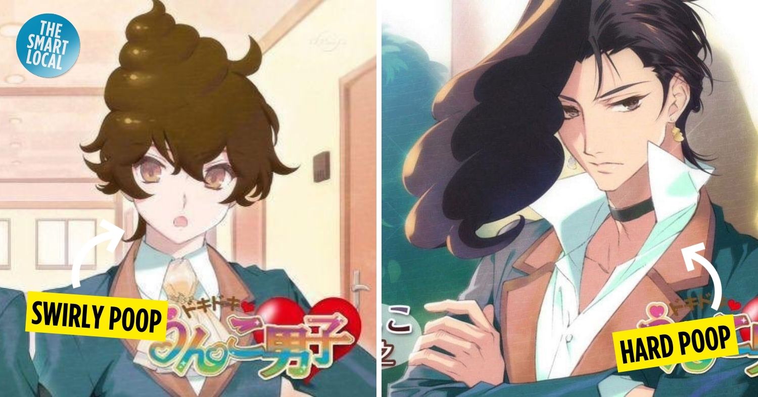 Poop Otome Game Tweet Goes Viral, Turns Out Crappy Ikemen Is A Thing